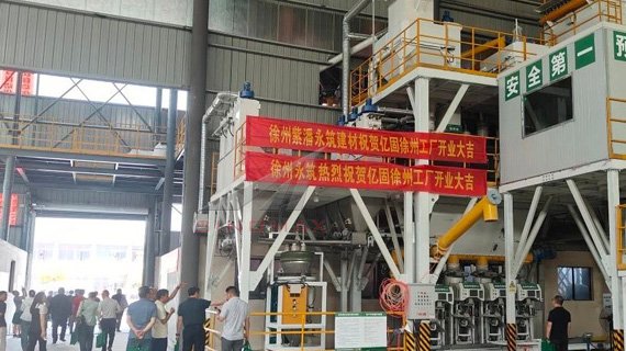 Garis Mantel Tipis SG