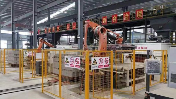 Línea de producción de ladrillos autoclavados en la ciudad de Lanzhou