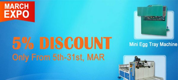 All machines are undering promotion during Alibaba Mar Expo period !