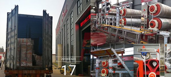 New Russia client purchased craft paper production line start shipment yesterday !