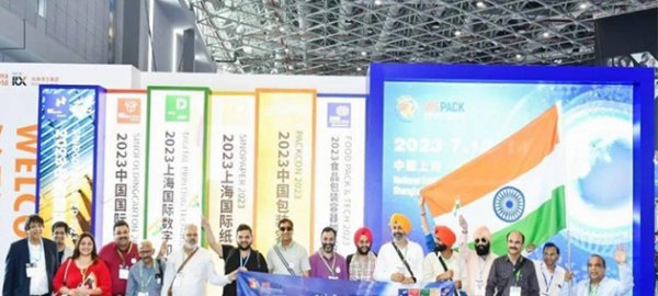 Fully CNC digital control automatic rigid cardboard carton box making machine in WePack Sino Corrugation July 12th-14th 2023