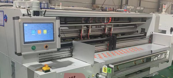 The Working Principle of the Fully Automatic CNC Carton Box Making Machine