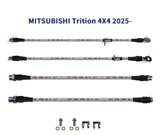 MITSUBISHI Trition 4X4 2025-