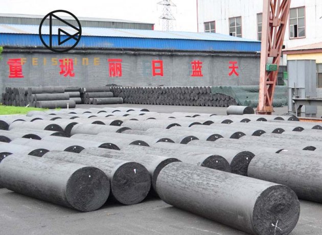 UHP graphite electrode 