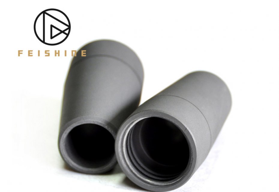 The forefront of the development of the carbon industry