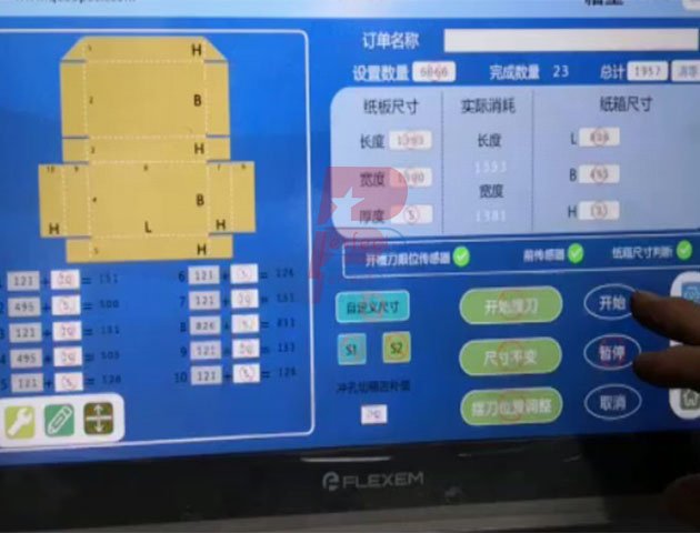 Máquina para fabricar cajas de cartón totalmente automática - 8