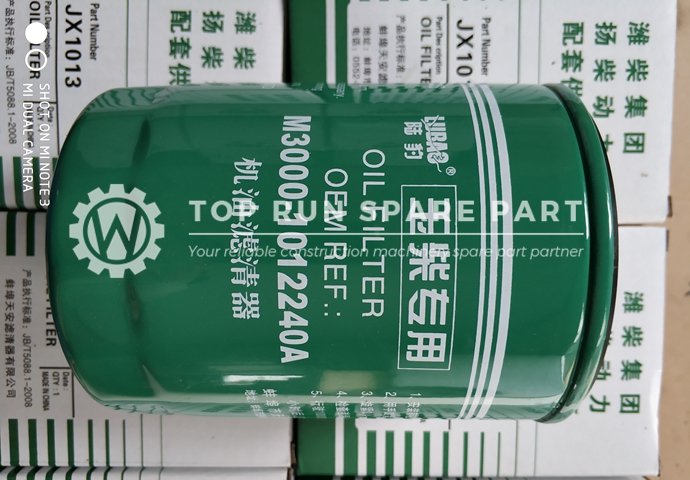 Oil filter M3000-1012240A