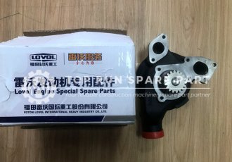 water pump T4131E018