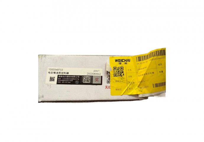 pump controler 1000-548-703/1000548703