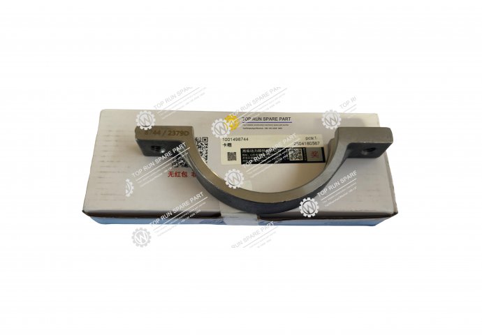 clamp 1001489669 / 4110705052036 weichai 1001498744