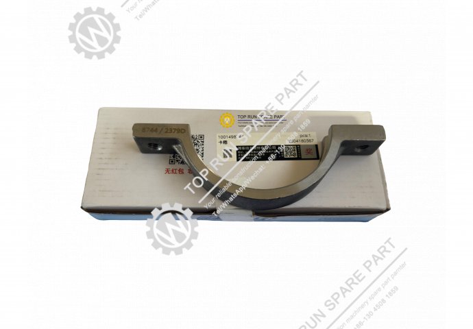 clamp 1001489669 / 4110705052036 weichai 1001498744