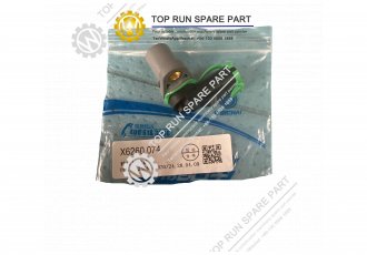 SPEED SENSOR X6260.074 weichai