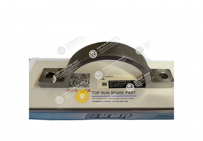 clamp 1001489669 / 4110705052036 weichai 1001498744