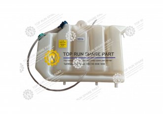 expansion tank WG9112530333/5
