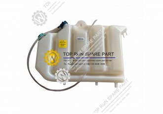 expansion tank WG9112530333/5