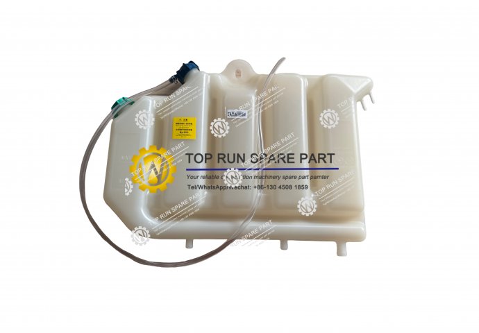 expansion tank WG9112530333/5