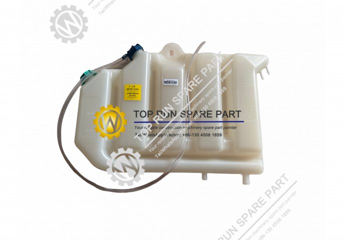 expansion tank WG9112530333/5
