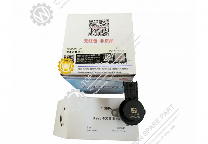metering unit  0928400818/1000001100 weichai