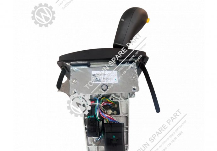 Gear Shift Handle 450-8263L