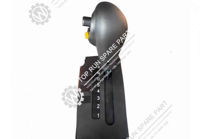 Gear Shift Handle 450-8263L