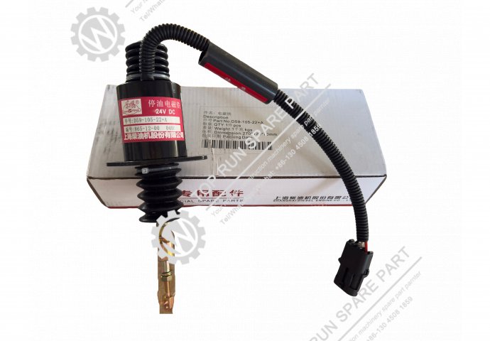 Oil stop electromagnet  :D59-105-22+A  Shangchai