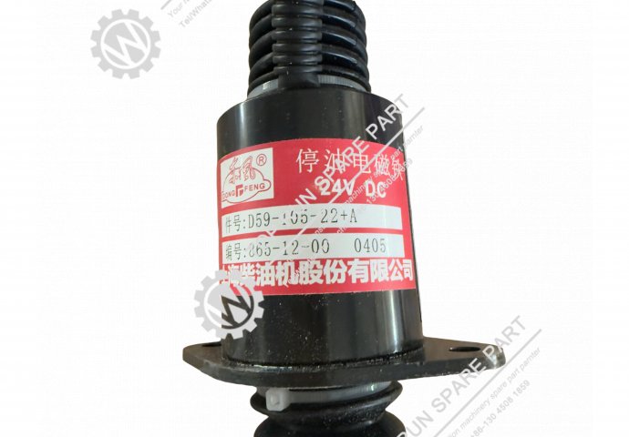 Oil stop electromagnet  :D59-105-22+A  Shangchai