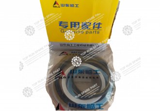 Rotary bucket oil seal, Lingong 956 general type