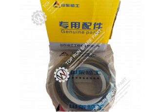 Rotary bucket oil seal, Lingong 956 general type