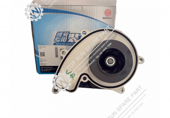 water pump 1002835563