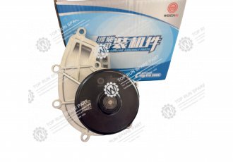 water pump 1002835563