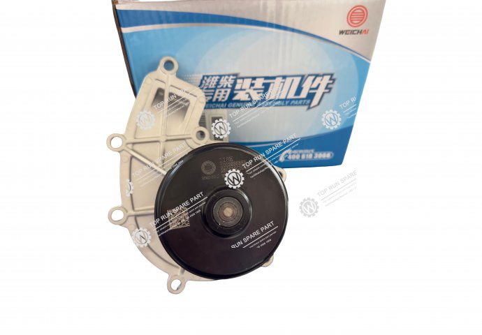 water pump 1002835563