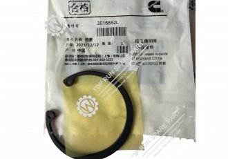 retaining ring 3016652 Cummins