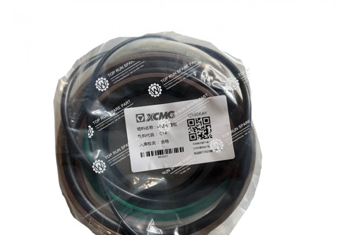 Outrigger cylinder seal kit  QY55KA-Y C14 XCMG