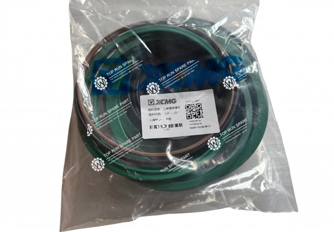 Upper telescopic cylinder seal kit QY55KA-Y S34+S35