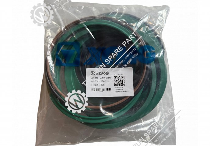 Upper telescopic cylinder seal kit QY55KA-Y S34+S35