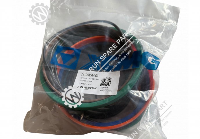 Lower telescopic cylinder seal kit QY55KA-Y S33