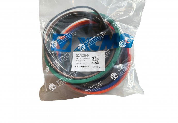 Lower telescopic cylinder seal kit QY55KA-Y S33