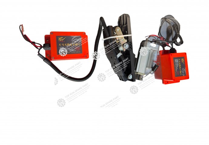 Wireless Accelerator Pedal System Zoomline QY80V532