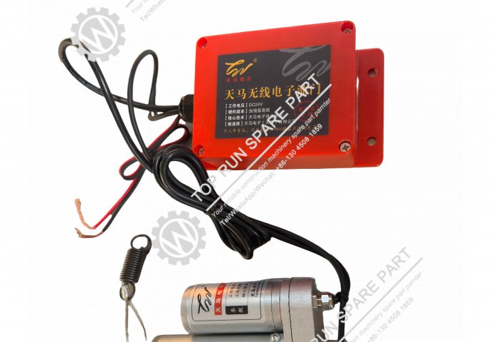 Wireless Accelerator Pedal System Zoomline QY80V532