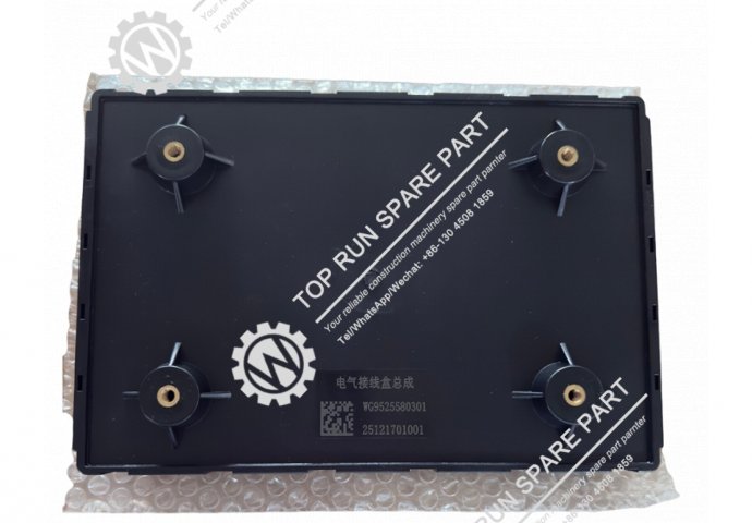 ELECTRICAL JUNCTION BOX ASSEMBLY WG9525580301