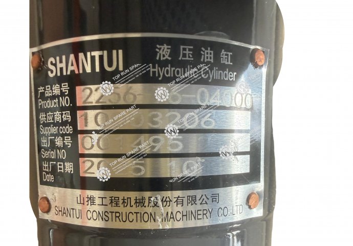 Hydraulic cylinder 2256-76-04000 shantui