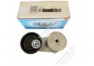 tensioner belt  1000694241  weichai