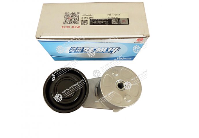 tensioner belt  1000694241  weichai