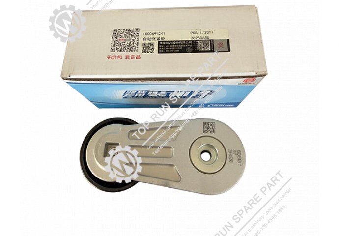 tensioner belt  1000694241  weichai