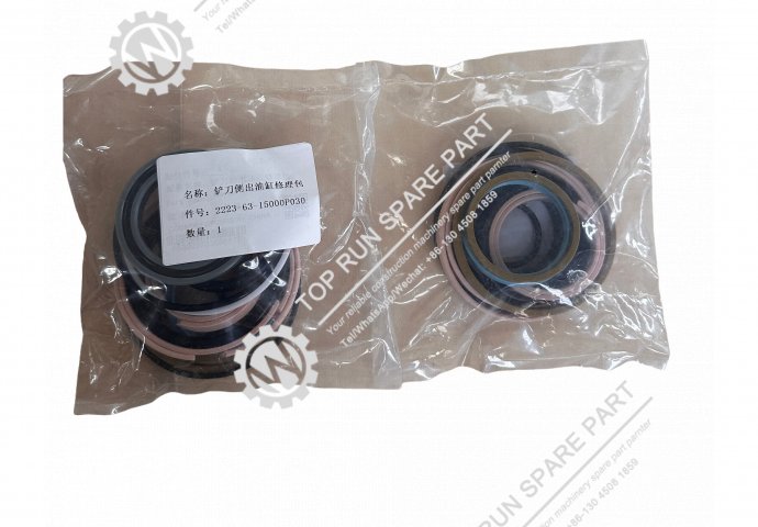 Side-out cylinder repair kit 2223-63-15000P030 shantui SG14 motor grader