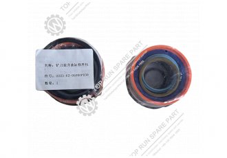 Blade lifting cylinder repair kit 2223-62-05000P030 shantui SG14 motor grader