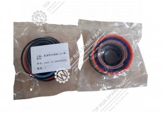 Frame Steering Cylinder (Left) Repair Kit2223-76-04000P030shantui SG14 motor grader