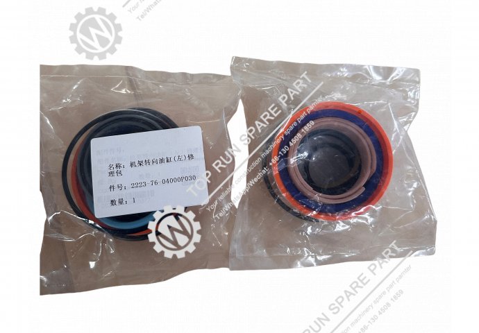 Frame Steering Cylinder (Left) Repair Kit2223-76-04000P030shantui SG14 motor grader