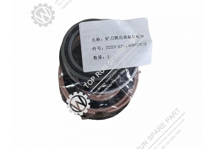 Side-out cylinder repair kit 2223-63-15000P030 shantui SG14 motor grader
