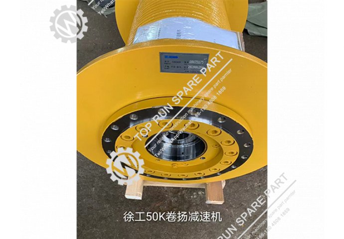 XCMG 25k, 50k, 75k rotary reducers